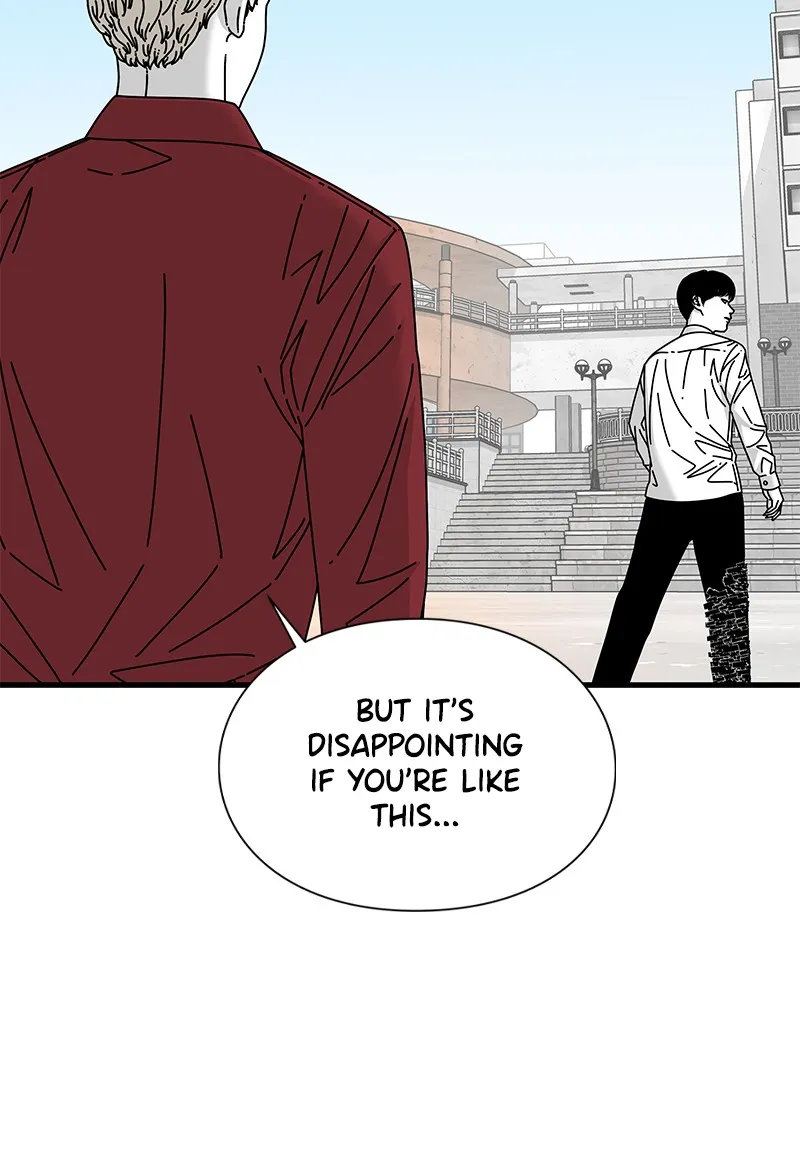 Read Eyes chapter 20 image 89 on Lezhin