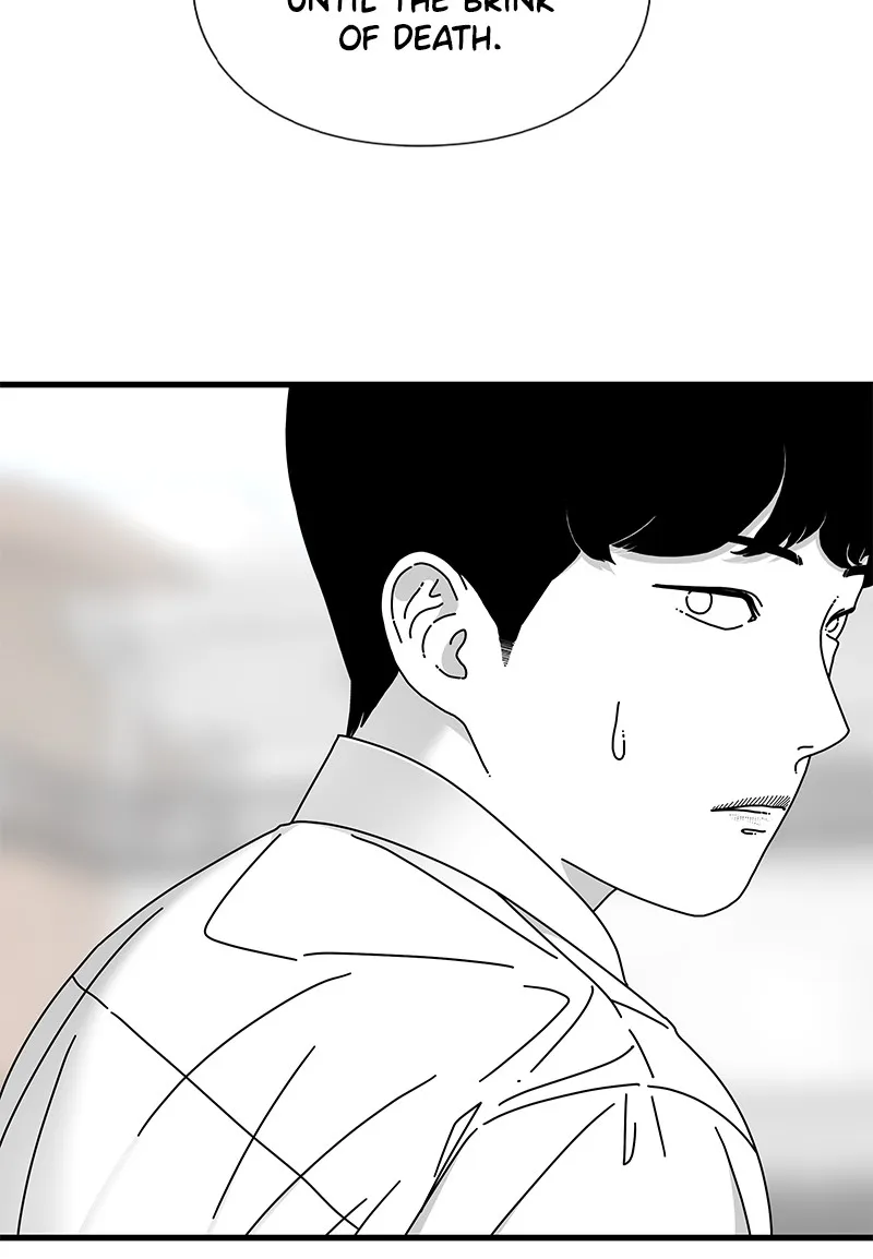 Read Eyes chapter 20 image 91 on Lezhin