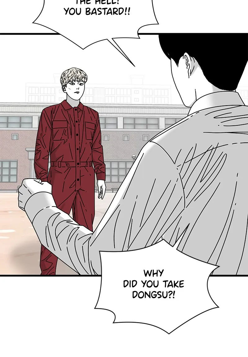 Read Eyes chapter 20 image 93 on Lezhin