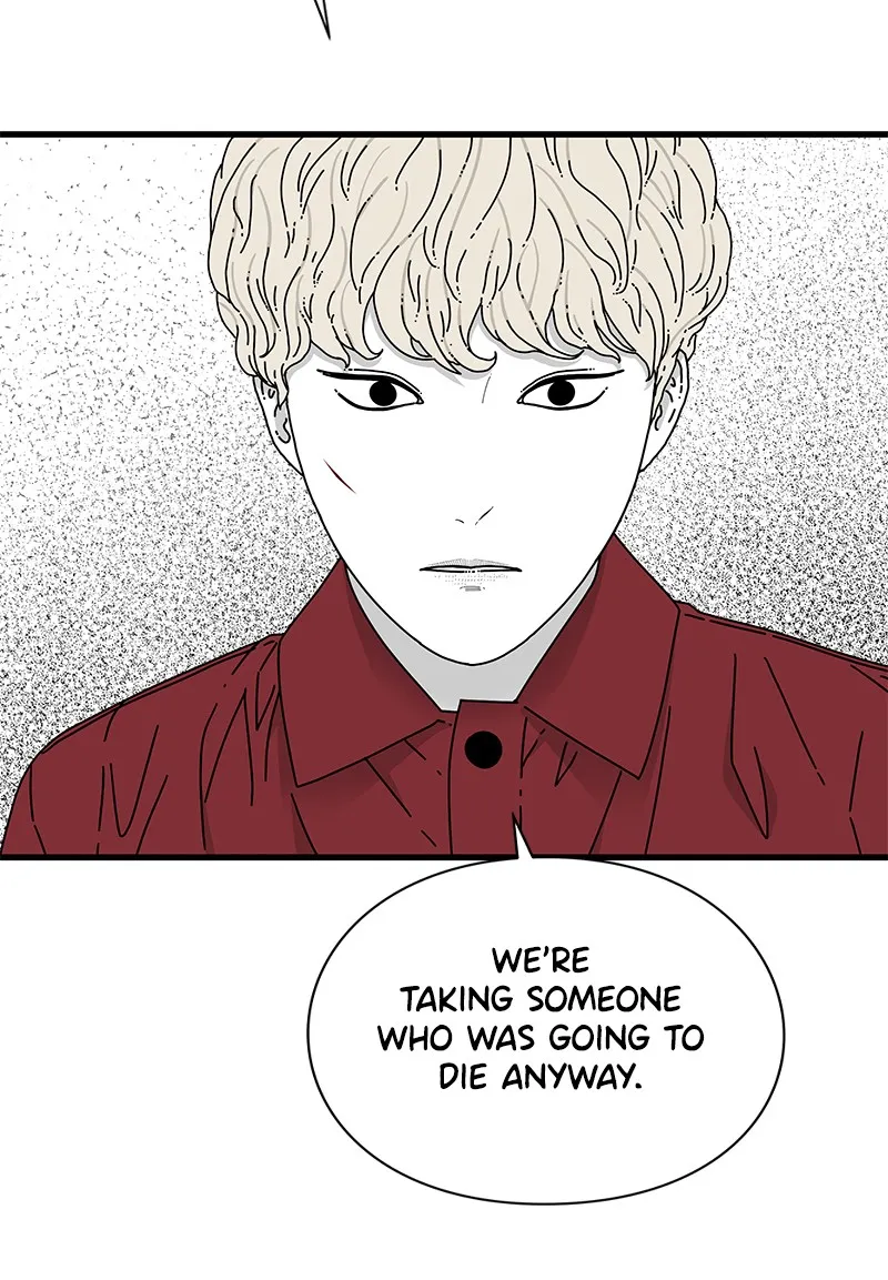 Read Eyes chapter 20 image 98 on Lezhin
