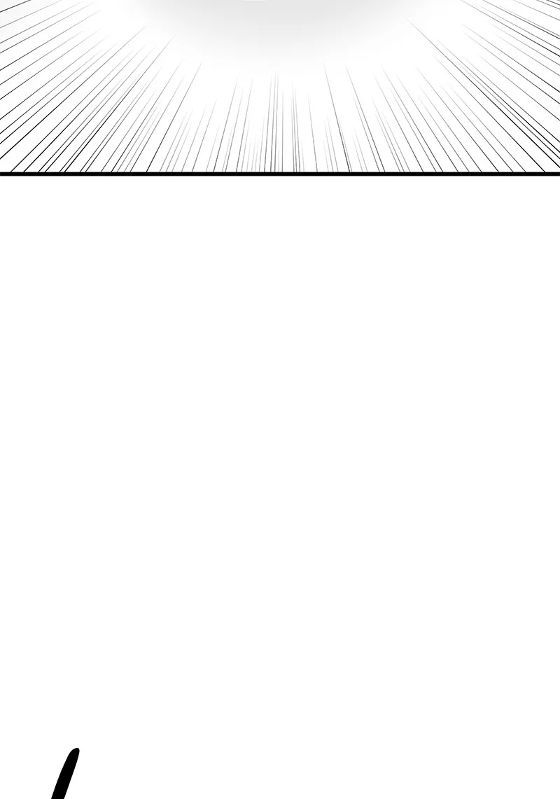 Read Eyes chapter 21 image 102 on Lezhin