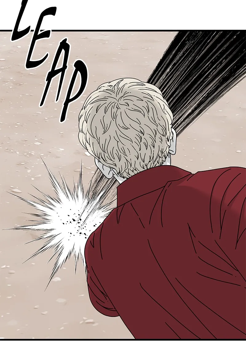 Read Eyes chapter 21 image 103 on Lezhin