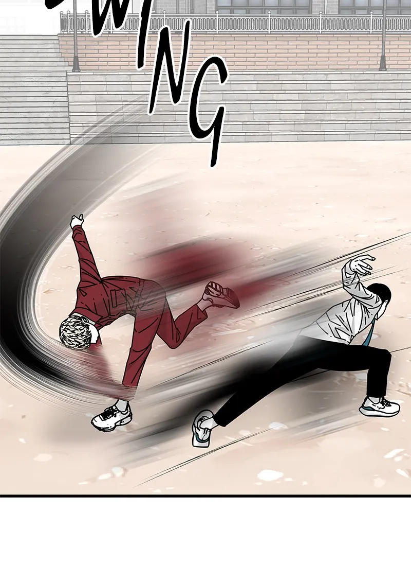 Read Eyes chapter 21 image 105 on Lezhin