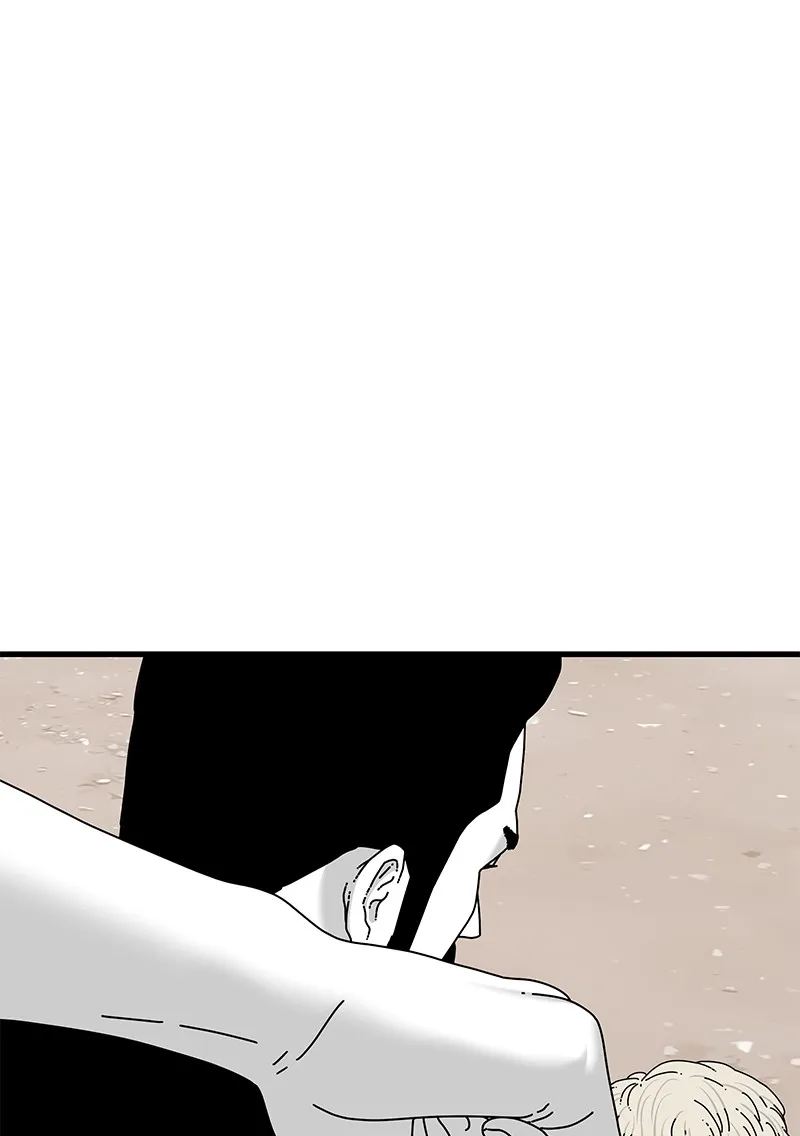 Read Eyes chapter 21 image 106 on Lezhin