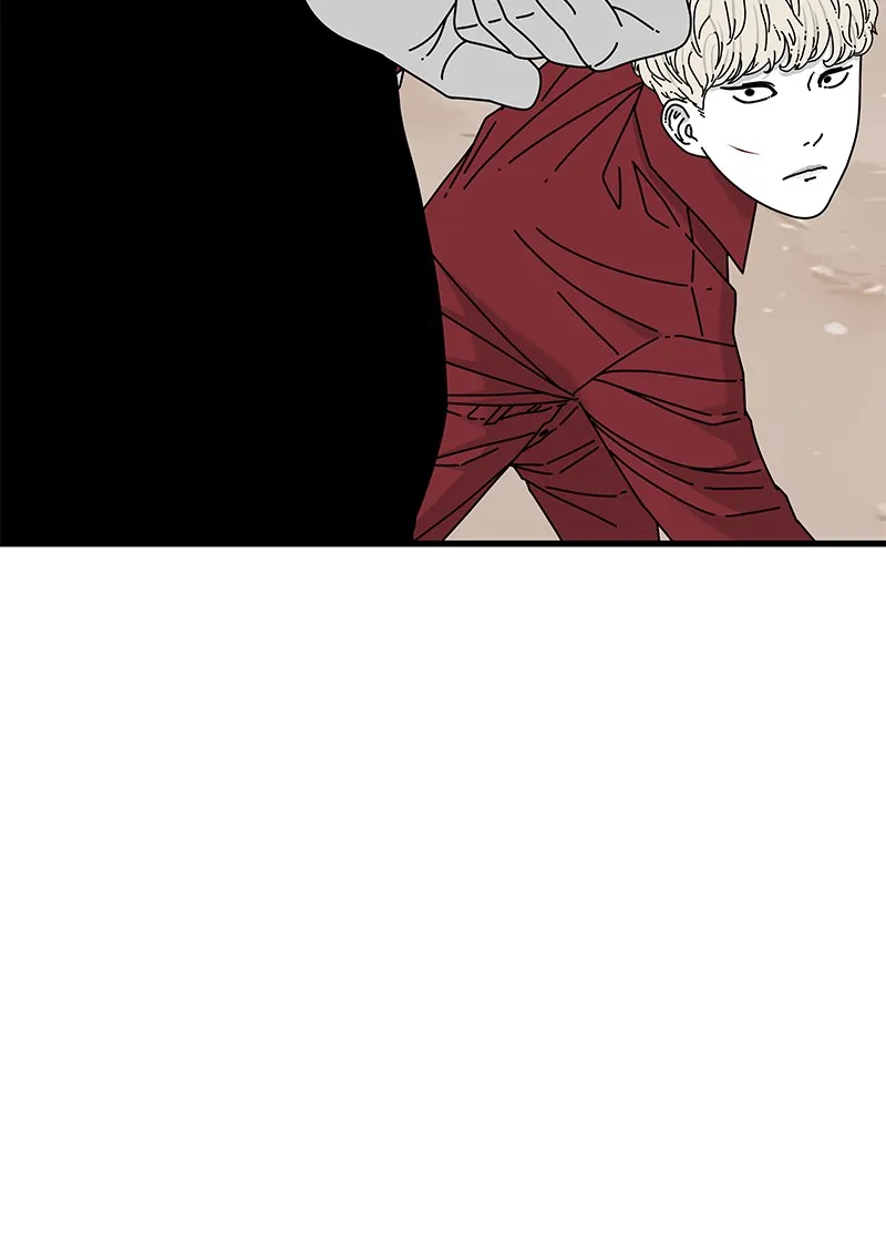 Read Eyes chapter 21 image 107 on Lezhin