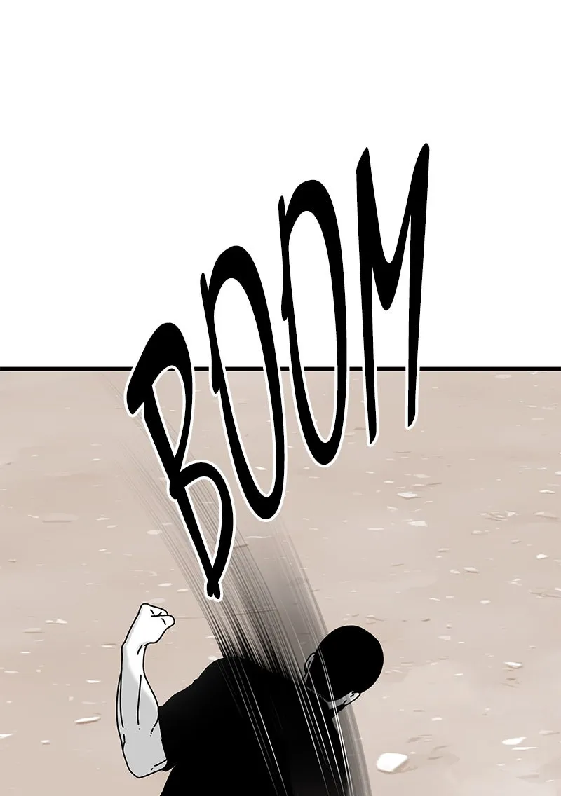 Read Eyes chapter 21 image 108 on Lezhin