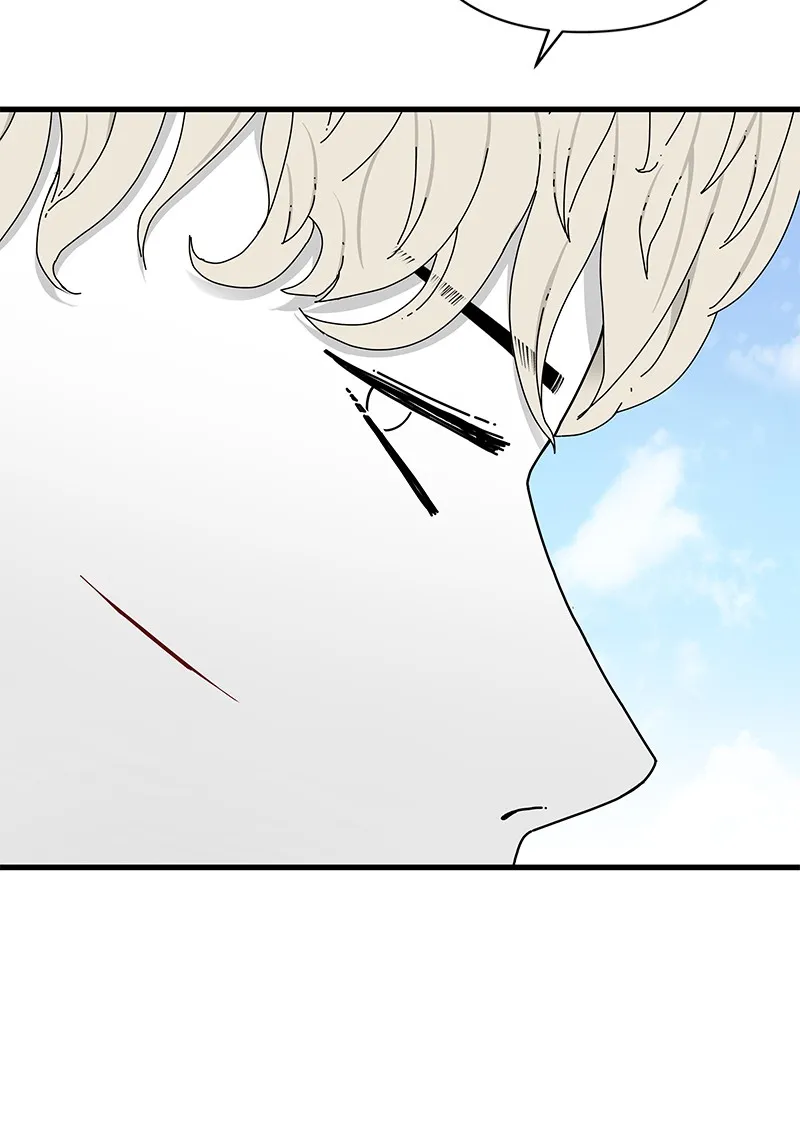 Read Eyes chapter 21 image 113 on Lezhin