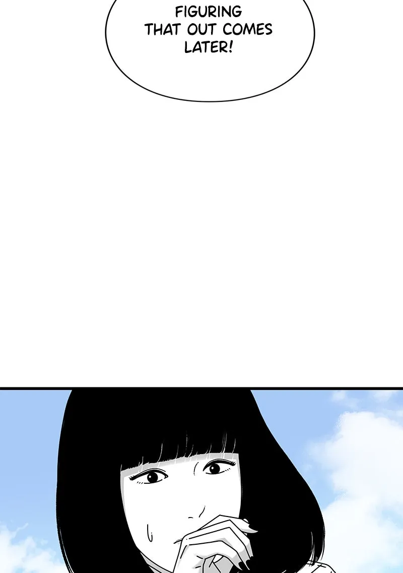 Read Eyes chapter 21 image 121 on Lezhin