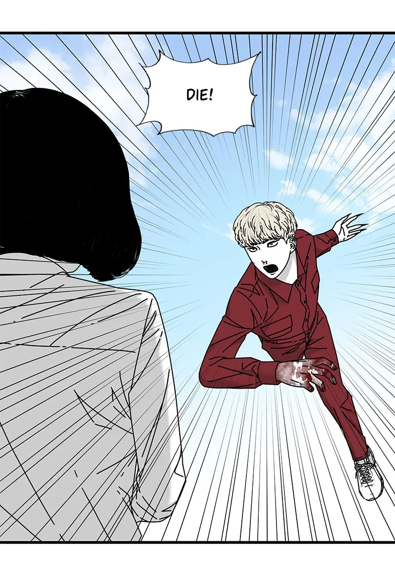 Read Eyes chapter 21 image 124 on Lezhin