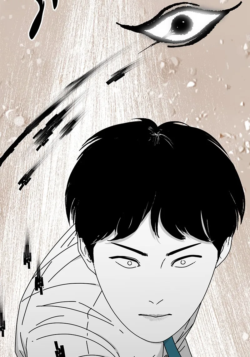 Read Eyes chapter 21 image 131 on Lezhin