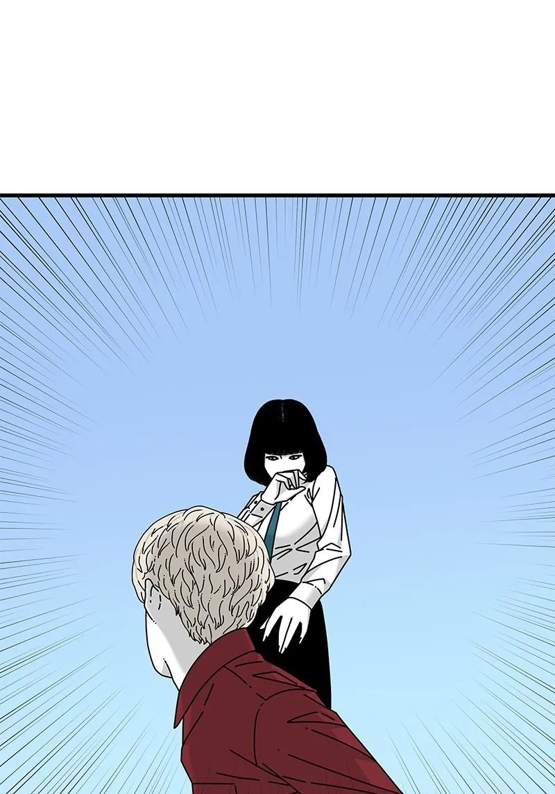 Read Eyes chapter 21 image 133 on Lezhin