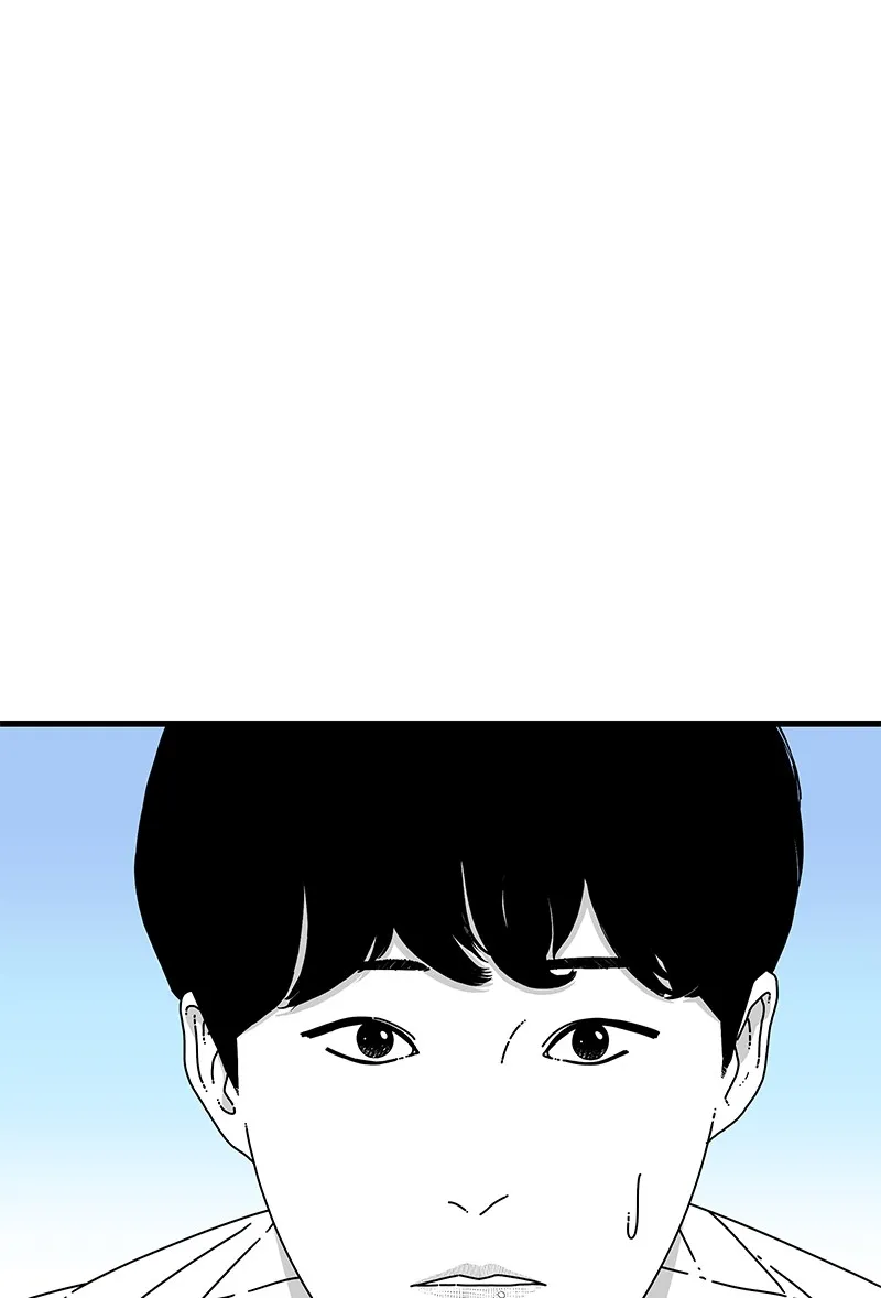 Read Eyes chapter 21 image 14 on Lezhin
