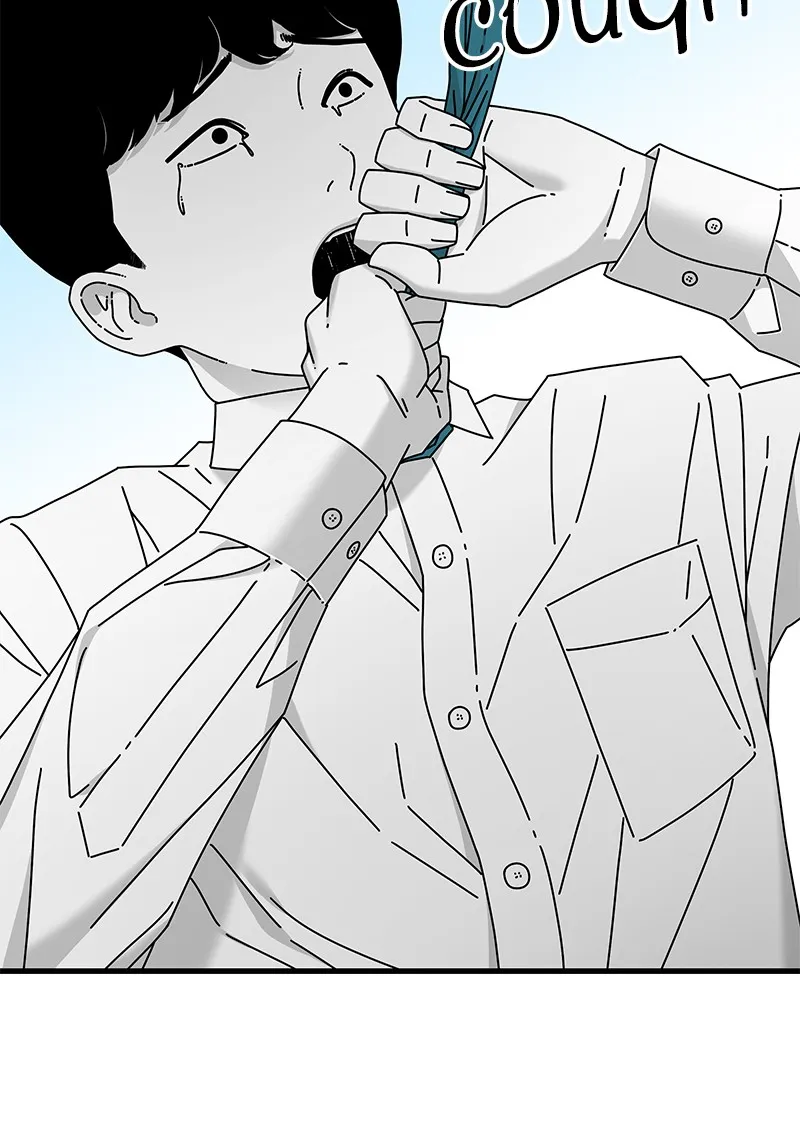 Read Eyes chapter 21 image 148 on Lezhin