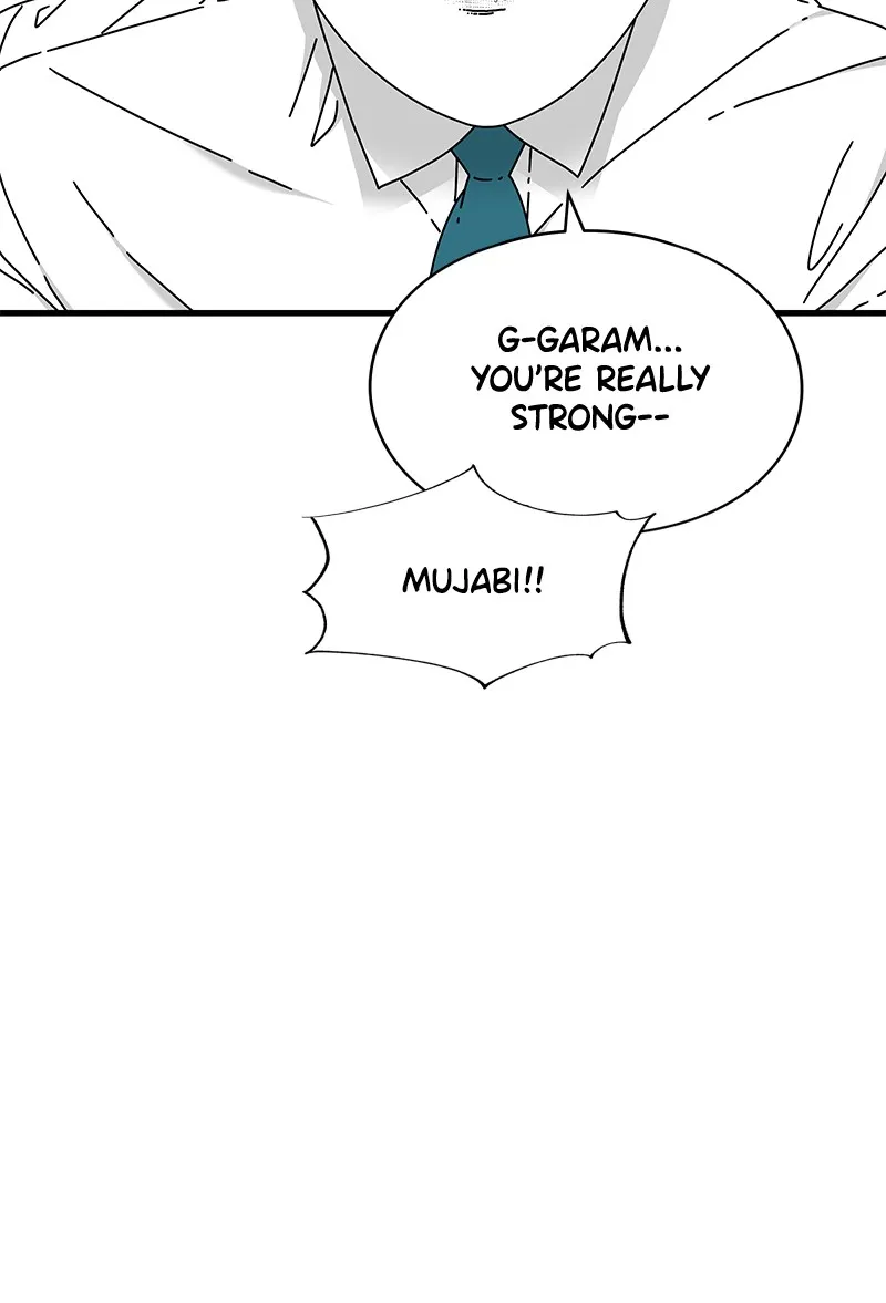 Read Eyes chapter 21 image 15 on Lezhin