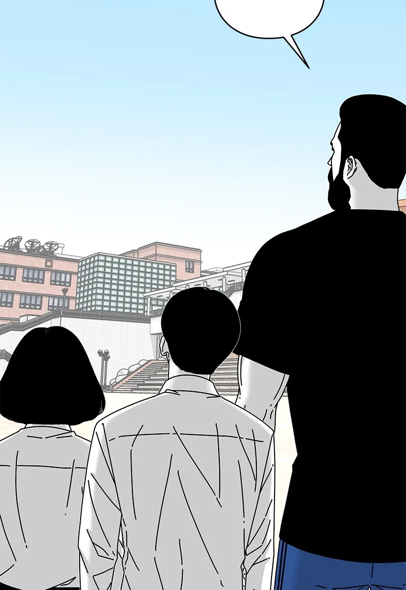 Read Eyes chapter 21 image 157 on Lezhin