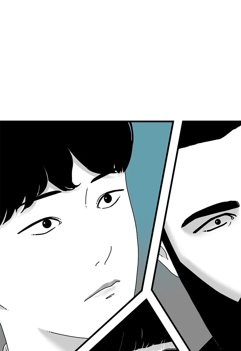 Read Eyes chapter 21 image 162 on Lezhin