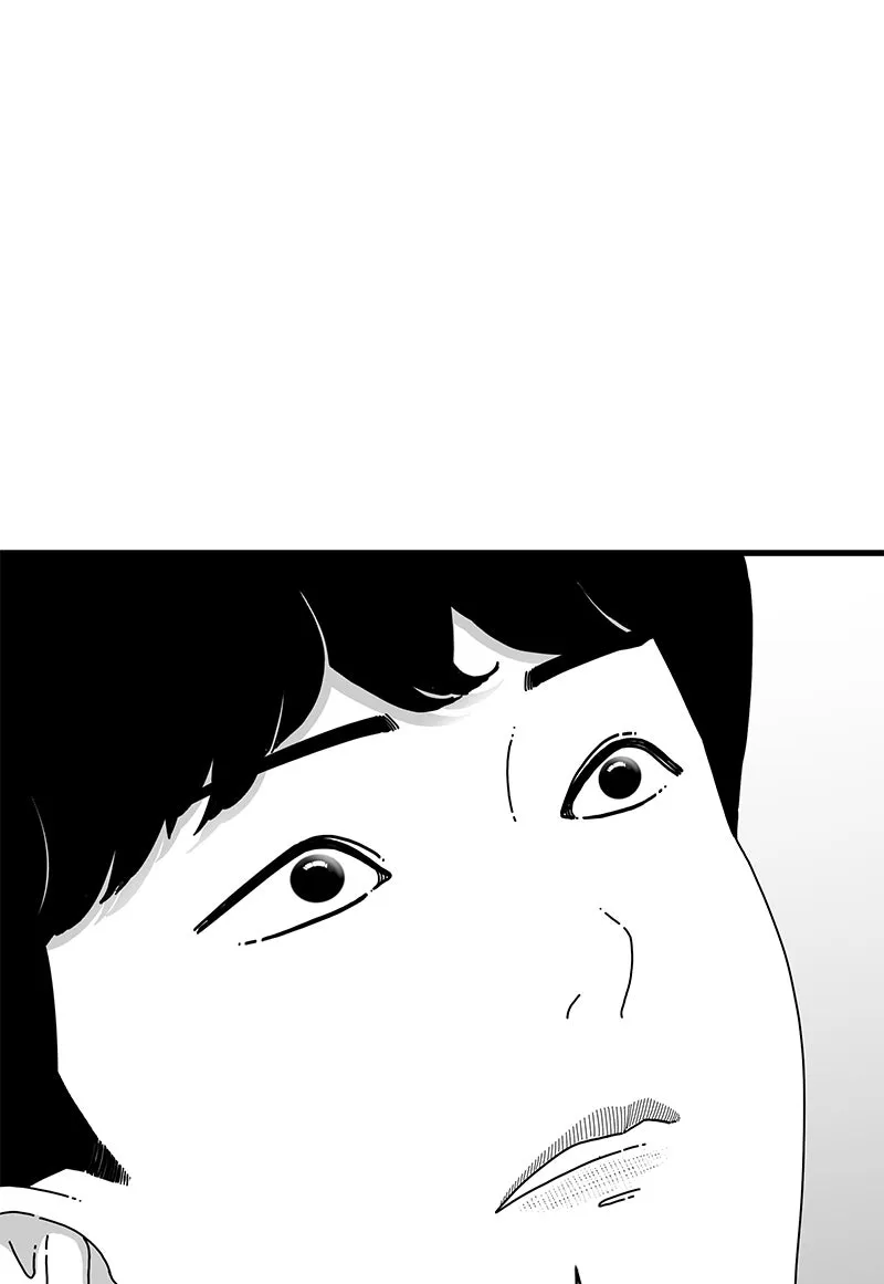 Read Eyes chapter 21 image 166 on Lezhin