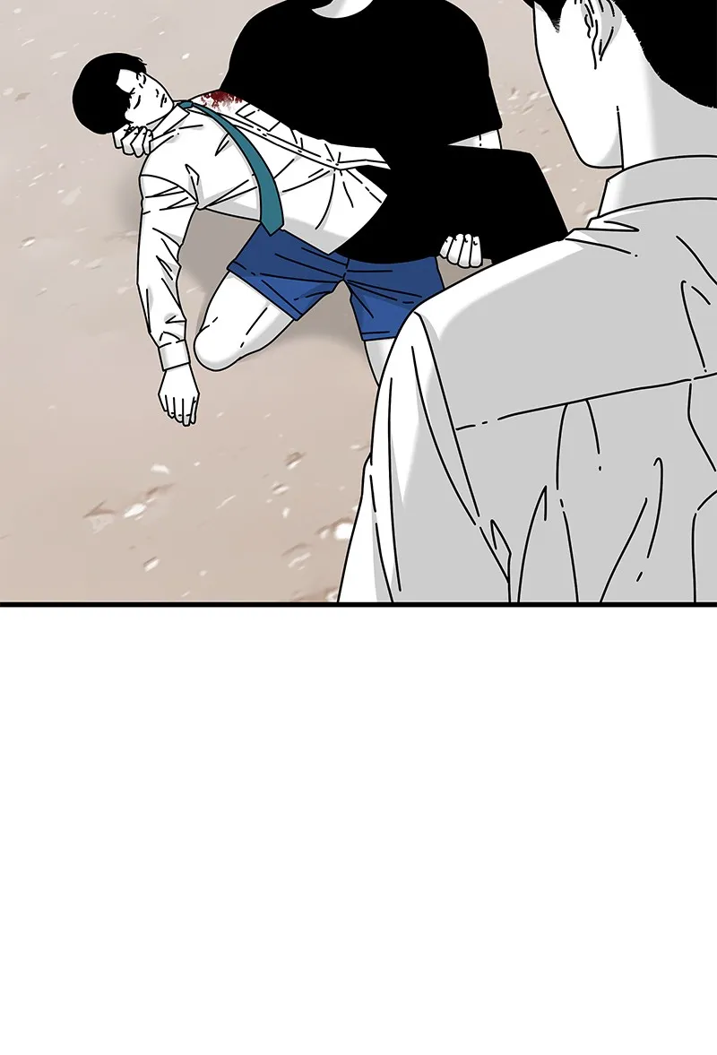 Read Eyes chapter 21 image 17 on Lezhin