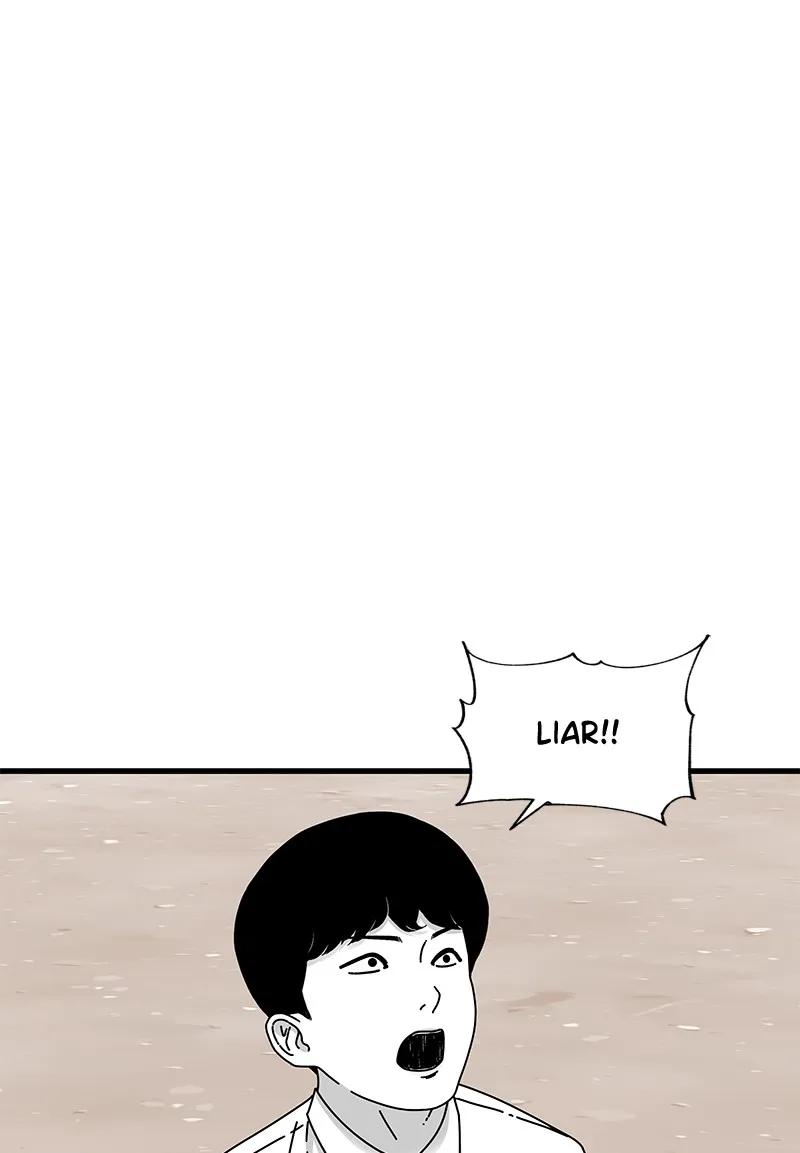 Read Eyes chapter 21 image 170 on Lezhin