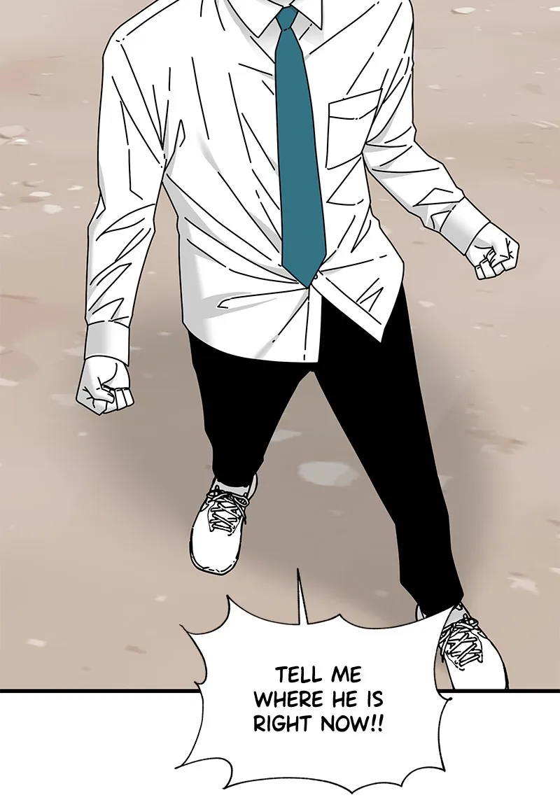Read Eyes chapter 21 image 171 on Lezhin
