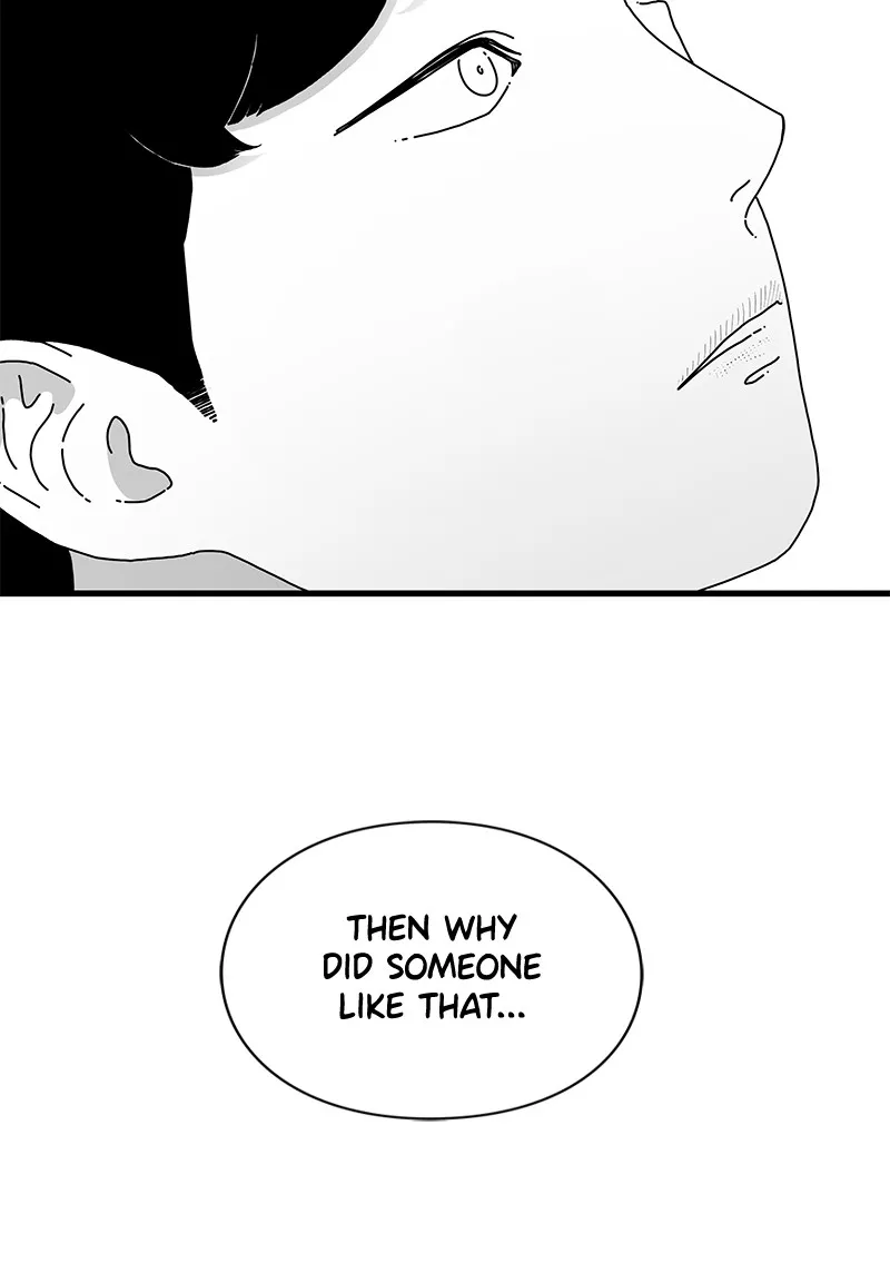 Read Eyes chapter 21 image 175 on Lezhin