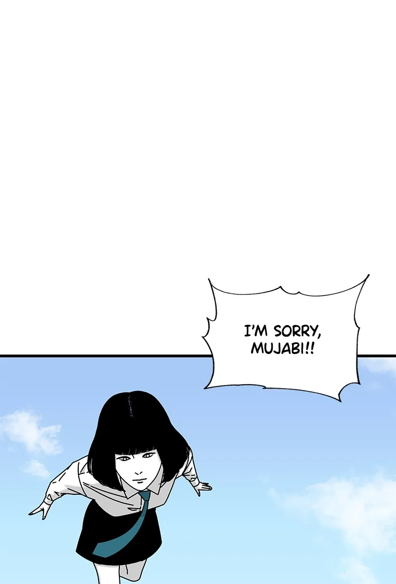 Read Eyes chapter 21 image 18 on Lezhin