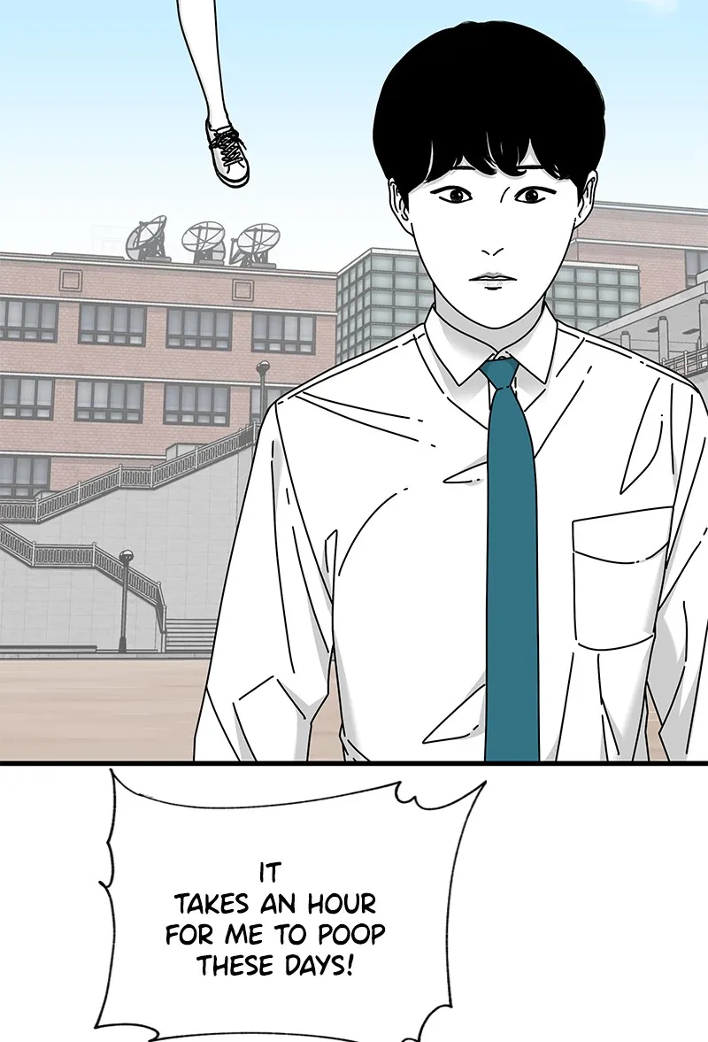 Read Eyes chapter 21 image 19 on Lezhin