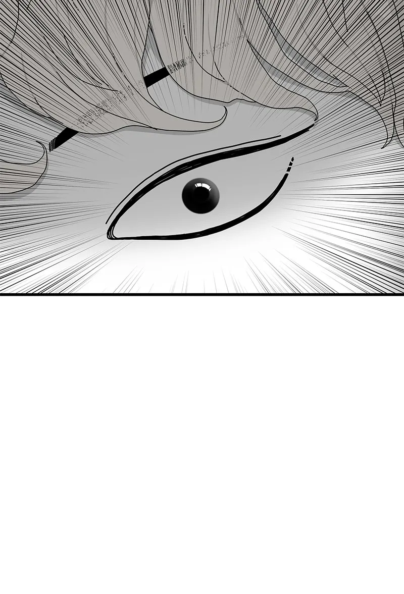 Read Eyes chapter 21 image 2 on Lezhin