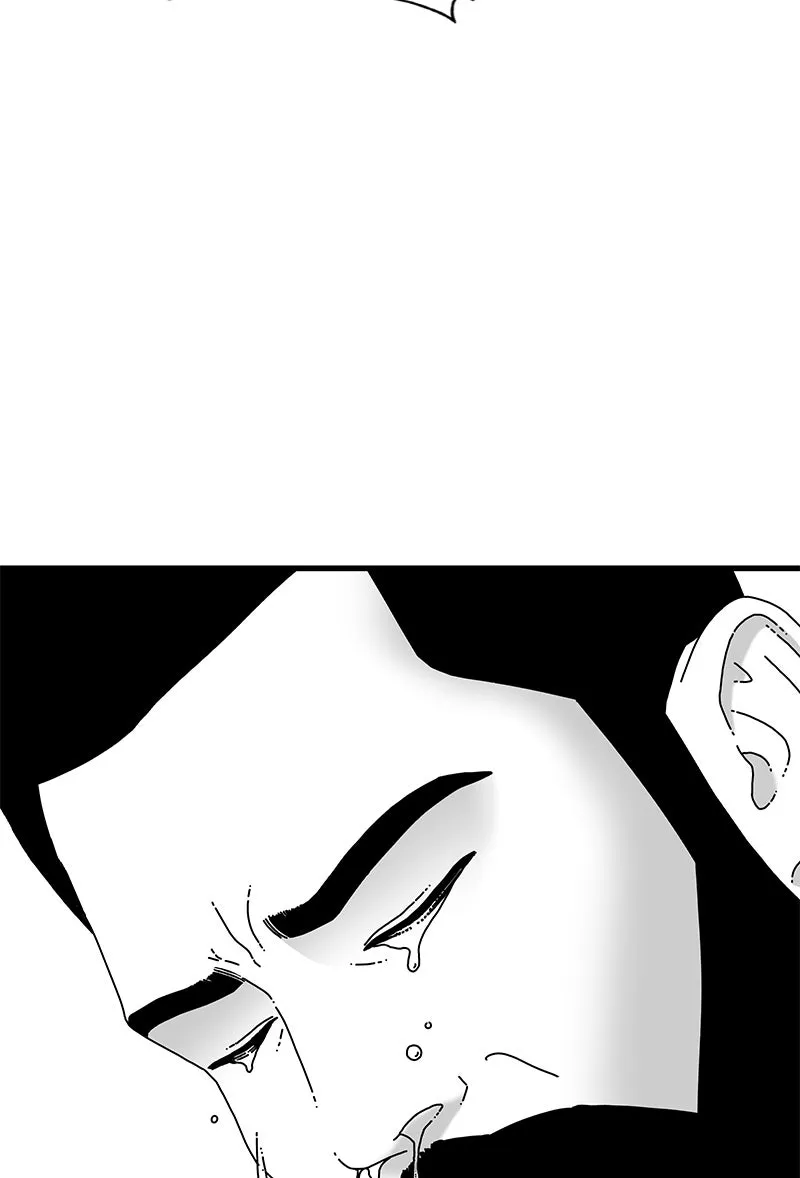 Read Eyes chapter 21 image 20 on Lezhin