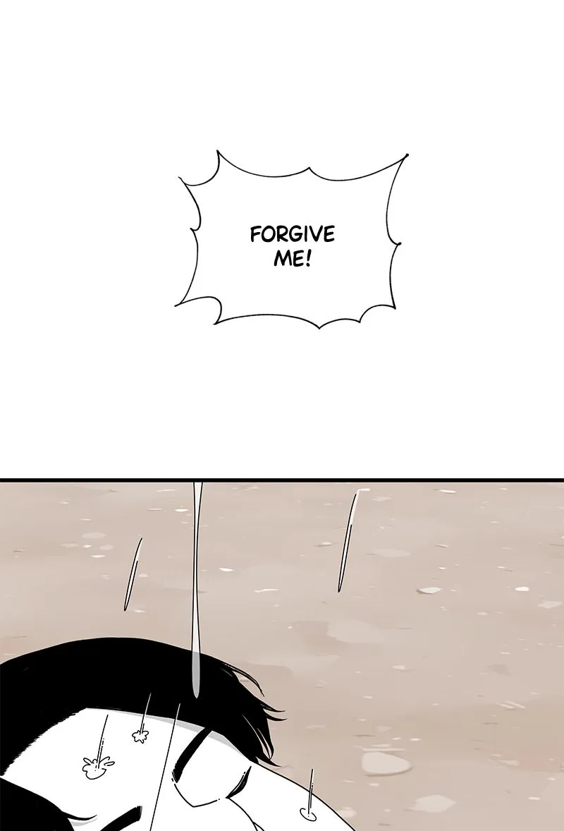 Read Eyes chapter 21 image 22 on Lezhin