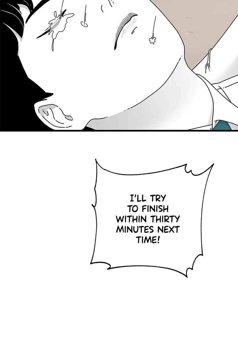 Read Eyes chapter 21 image 23 on Lezhin