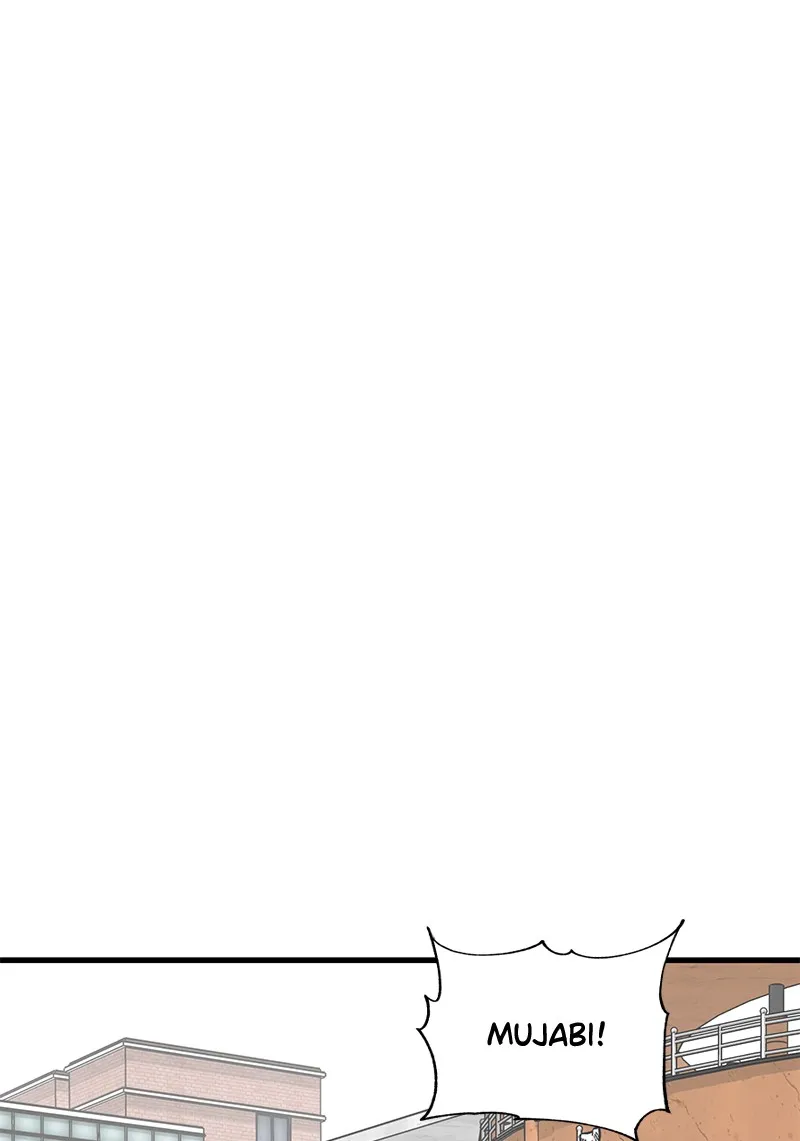 Read Eyes chapter 21 image 26 on Lezhin