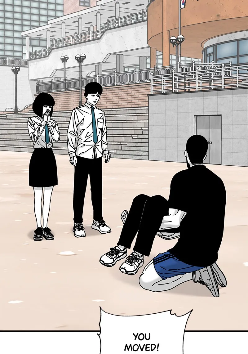 Read Eyes chapter 21 image 27 on Lezhin