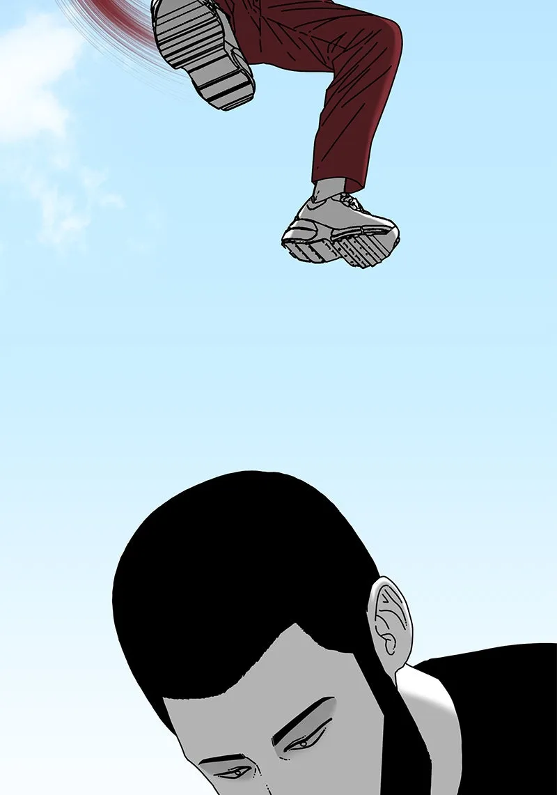 Read Eyes chapter 21 image 32 on Lezhin