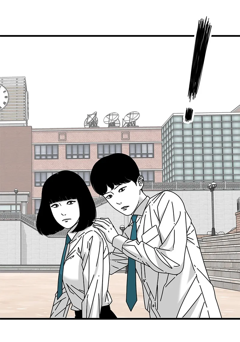 Read Eyes chapter 21 image 41 on Lezhin