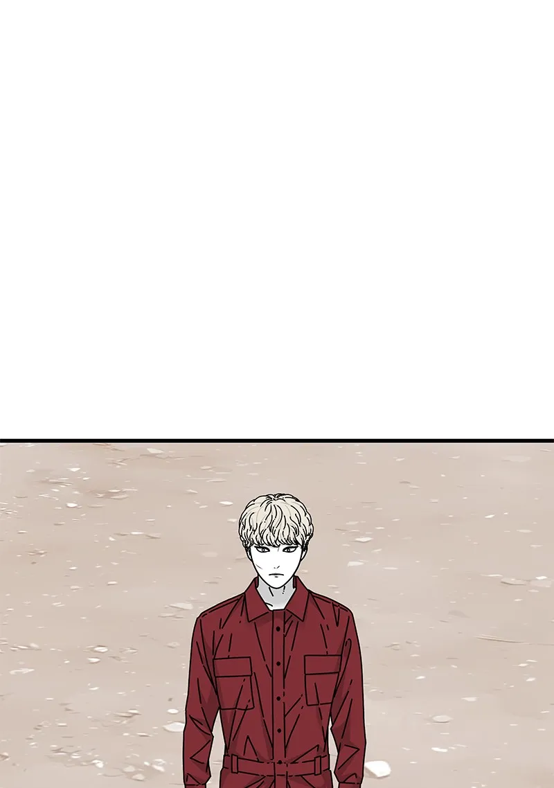 Read Eyes chapter 21 image 49 on Lezhin