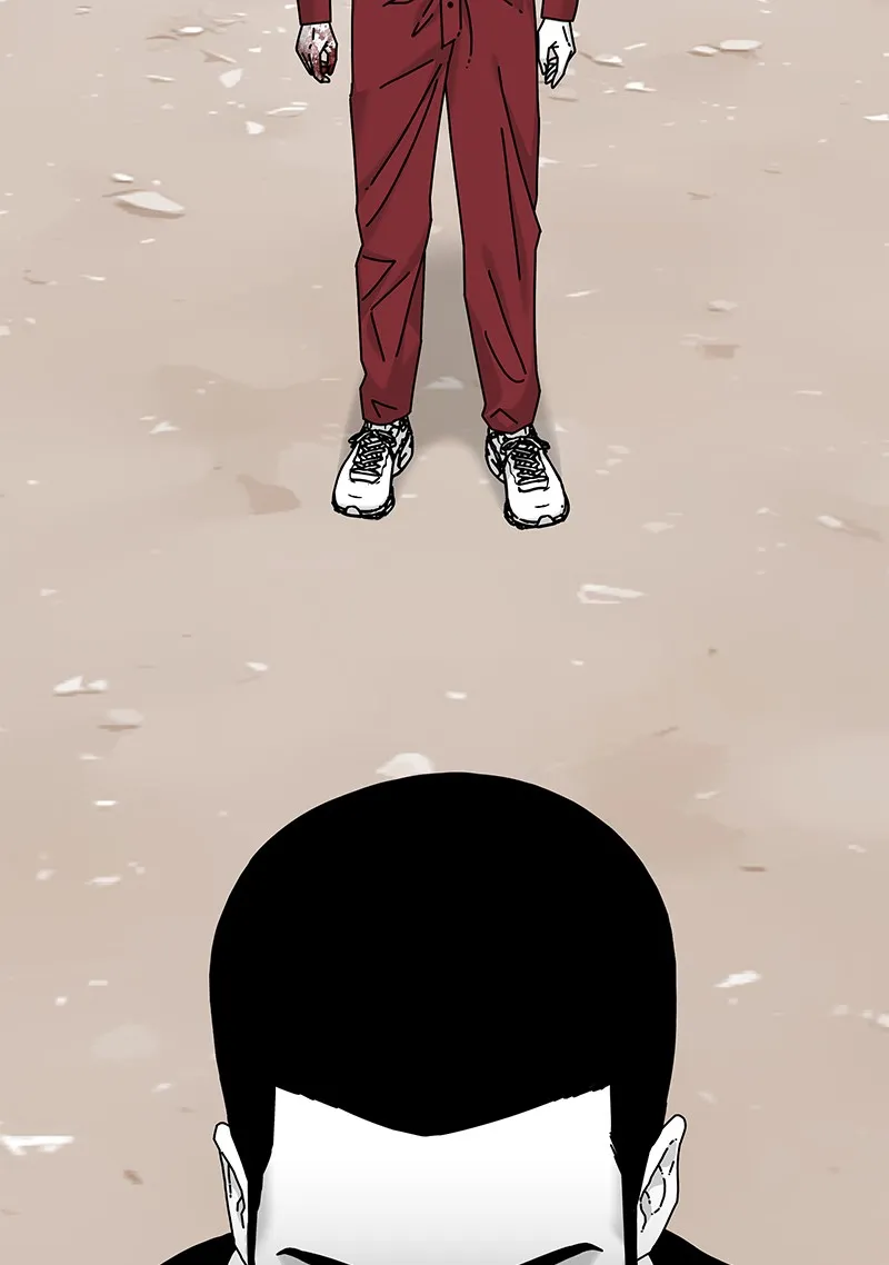 Read Eyes chapter 21 image 50 on Lezhin