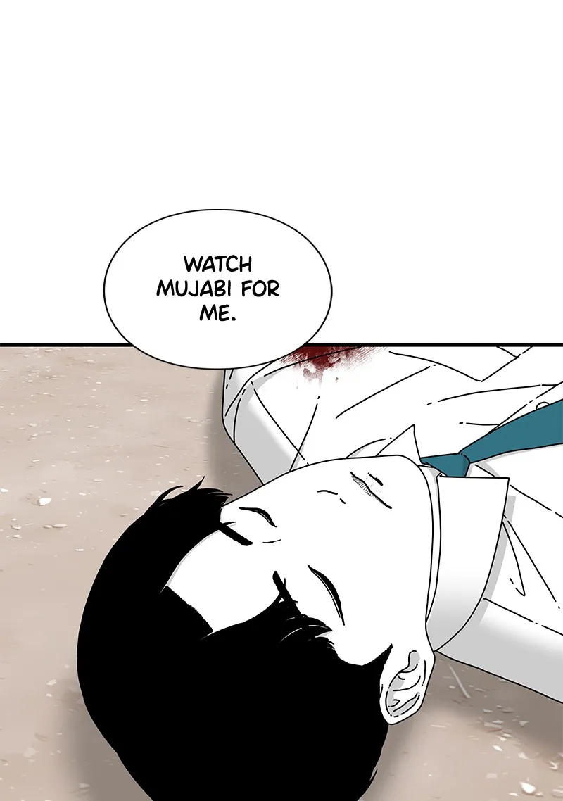 Read Eyes chapter 21 image 52 on Lezhin