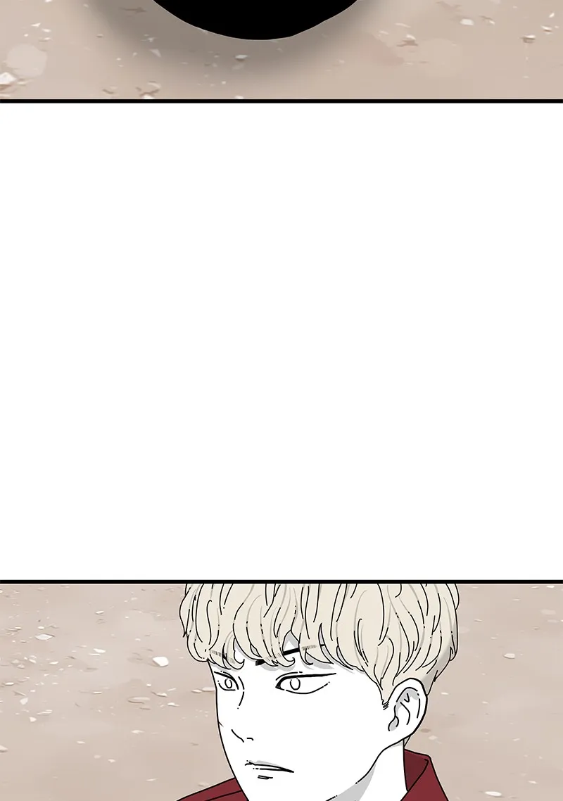 Read Eyes chapter 21 image 53 on Lezhin