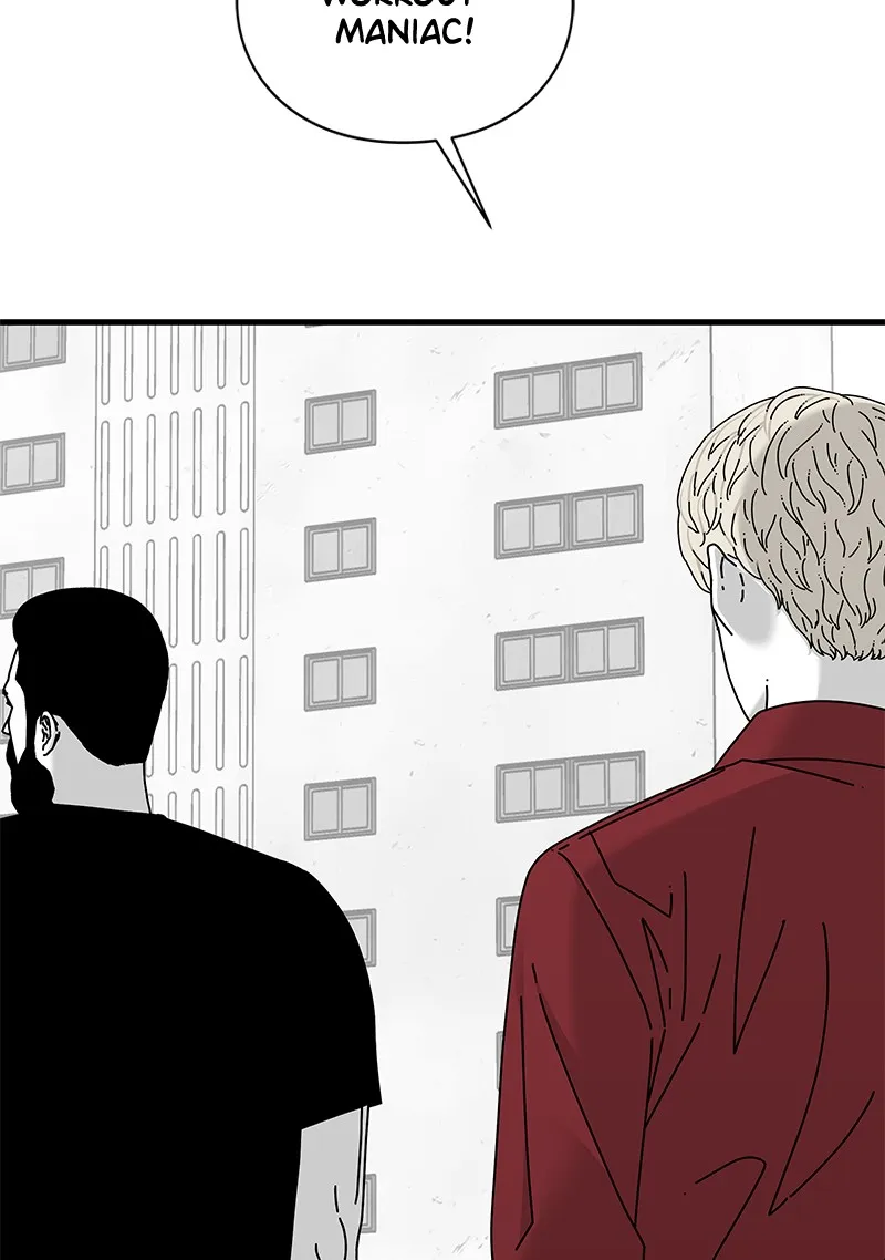 Read Eyes chapter 21 image 56 on Lezhin