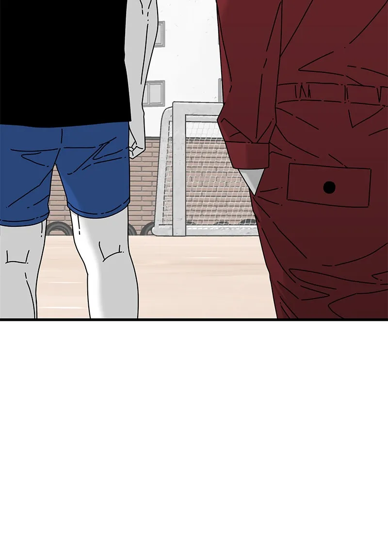 Read Eyes chapter 21 image 57 on Lezhin