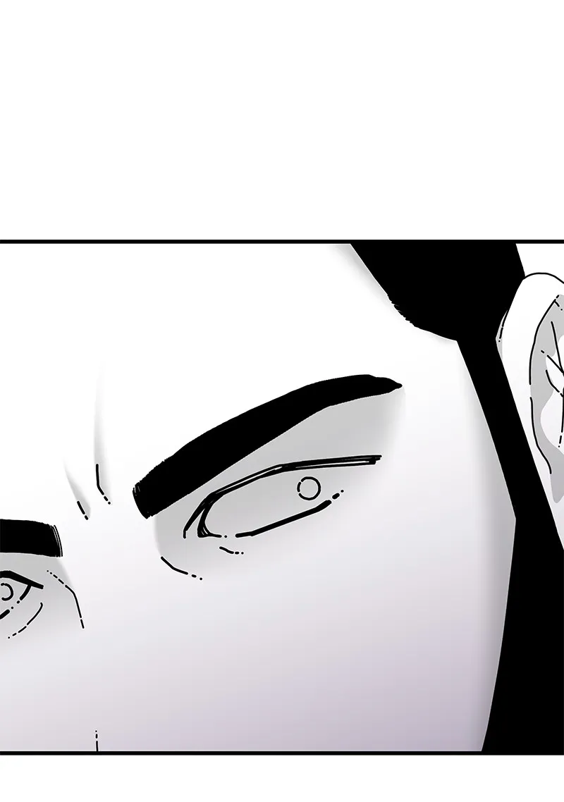 Read Eyes chapter 21 image 59 on Lezhin