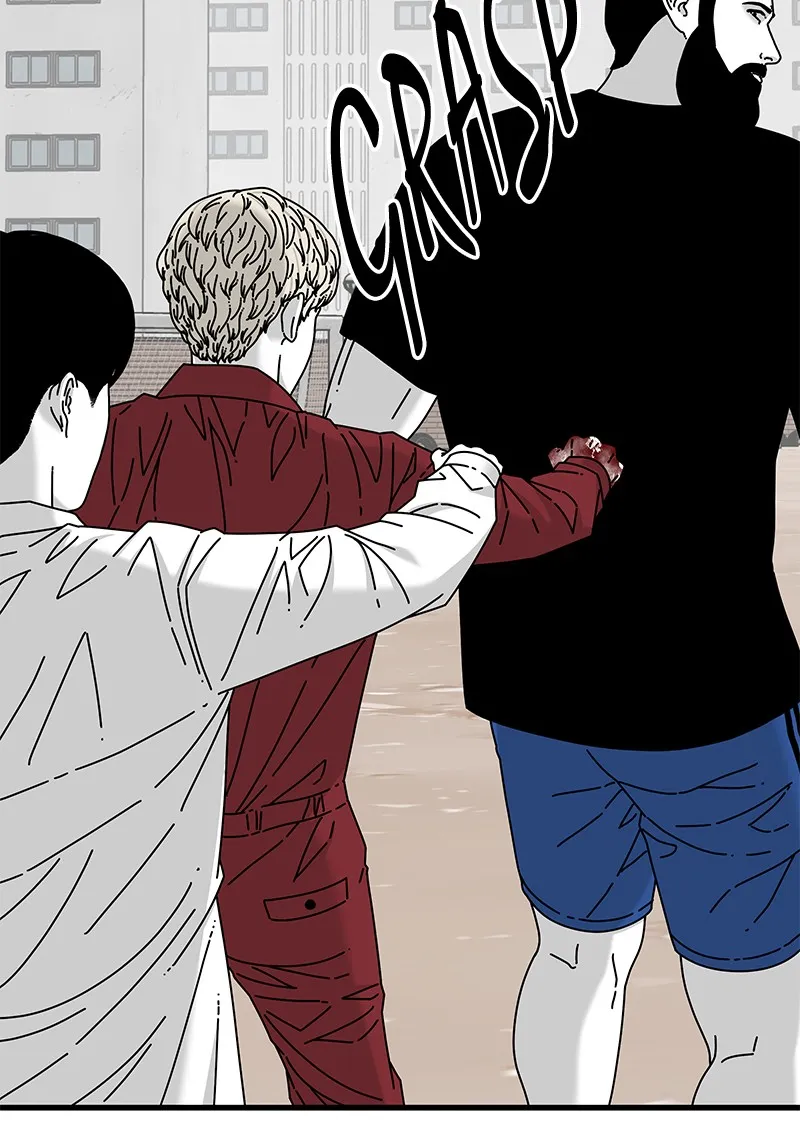 Read Eyes chapter 21 image 65 on Lezhin