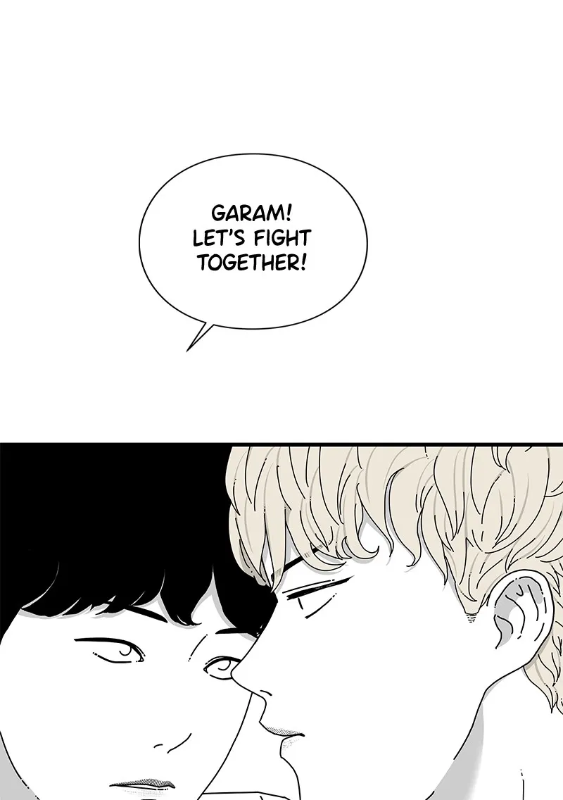 Read Eyes chapter 21 image 67 on Lezhin
