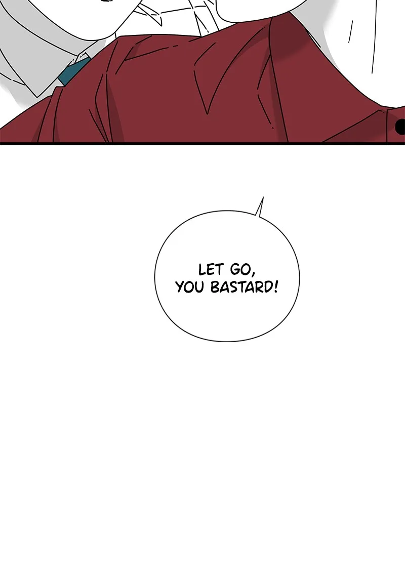 Read Eyes chapter 21 image 68 on Lezhin