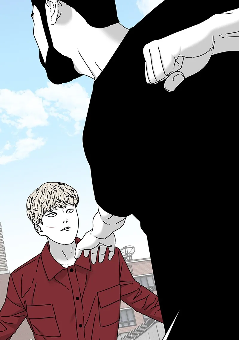 Read Eyes chapter 21 image 71 on Lezhin