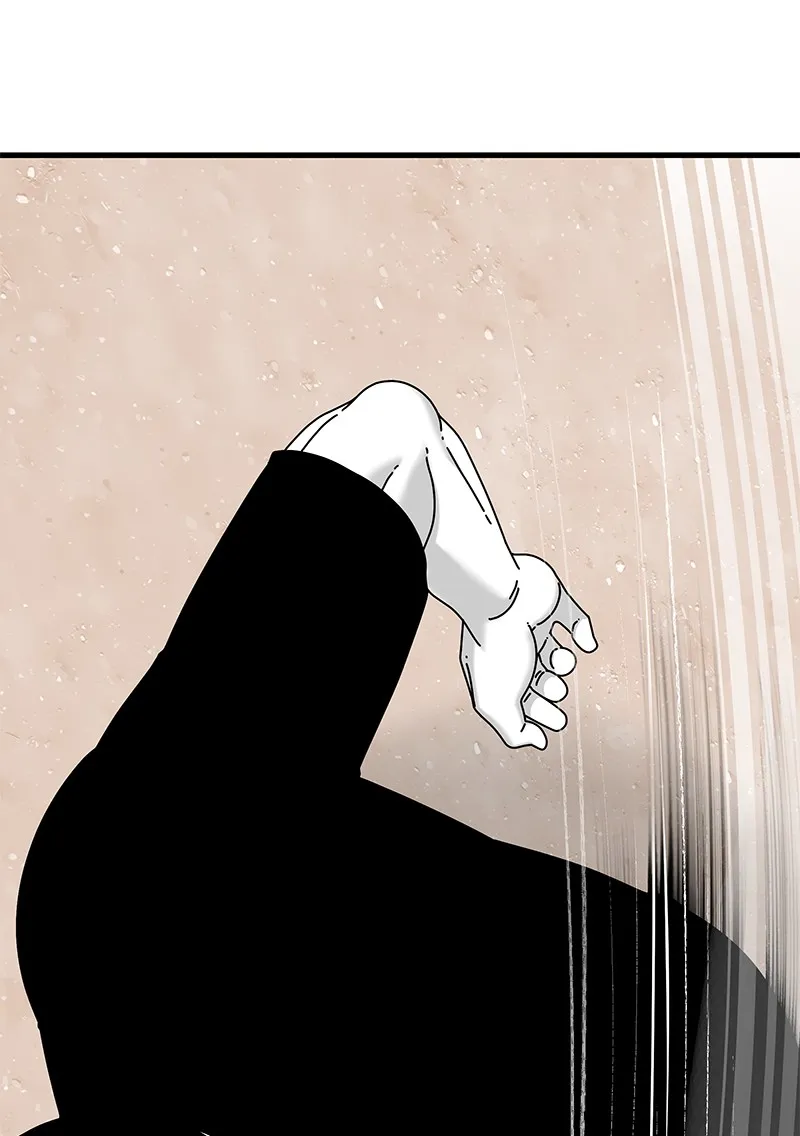 Read Eyes chapter 21 image 73 on Lezhin