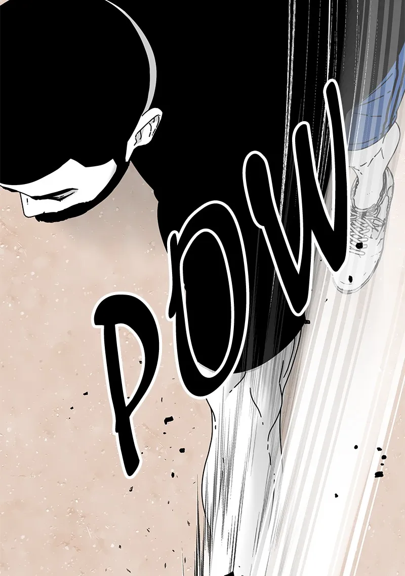 Read Eyes chapter 21 image 74 on Lezhin