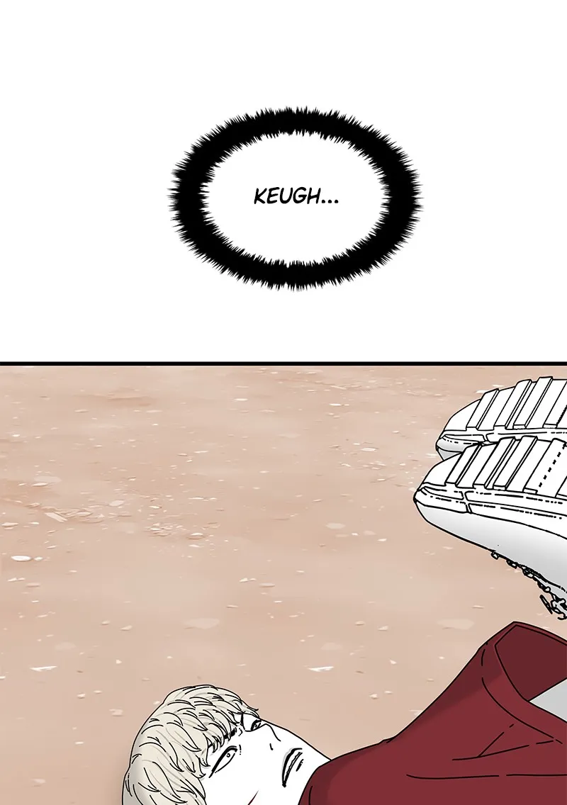 Read Eyes chapter 21 image 77 on Lezhin