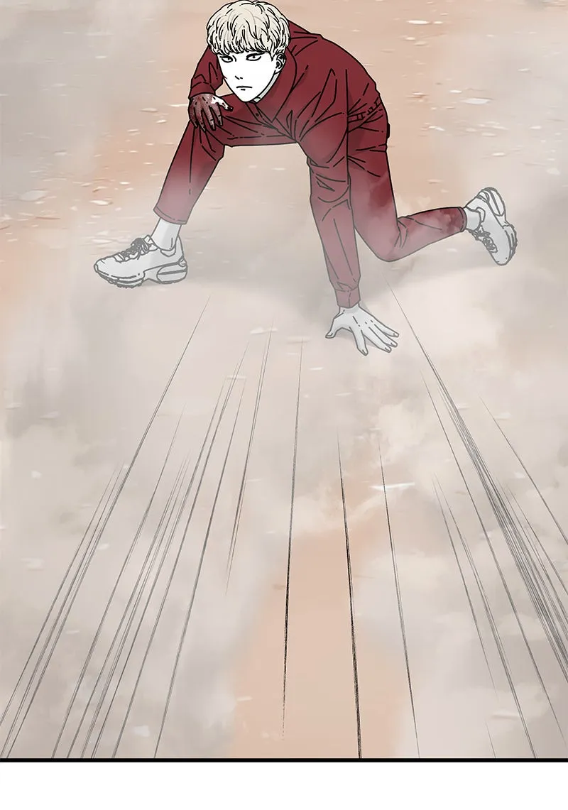Read Eyes chapter 21 image 84 on Lezhin